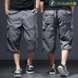 【現貨】七分 休閒短 短 牛仔短男七分薄款直筒寬松2024新款夏季薄款韓版潮流大碼中 歷史價格詳細信息