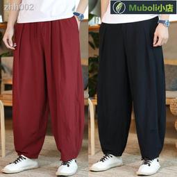 時尚男士短袖 POLO T 恤男士刺繡 POLO T 恤男士休閒領 T 恤-22號穿搭 歷史價格詳細信息