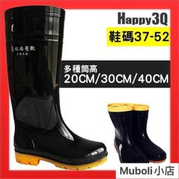 中意37#中軸套車床自動送料機專用輸送設備配件中軸套 歷史價格詳細信息