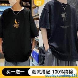 男生衣服加大碼體恤復古風t恤美式上衣重磅純棉t恤短袖t恤男夏季ins風寬鬆短袖上衣 歷史價格詳細信息