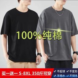 加寬100%純羊皮毛一體護腰帶椎間盤勞動損傷女腰部保暖冬季男士中老年 歷史價格詳細信息