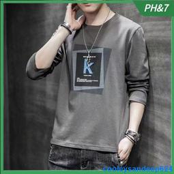 秋冬季男士長袖t恤男韓版圓領打底衫男裝上衣服秋衣男T恤衫 歷史價格詳細信息