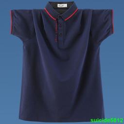 春夏季新款純棉短袖t恤男翻領polo衫青年韓版短袖男裝上衣 歷史價格詳細信息