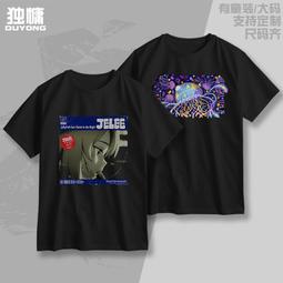 《真夜中的神話》│傑克魔豆文化事業│真保裕一 八成新、無劃記、無章釘、(Q5123) 【一品冊】 歷史價格詳細信息