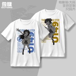 偶像大師 灰姑娘 idolmaster Cinderella Grils A3尺吋塑膠海報 上條春菜 柊志乃 歷史價格詳細信息