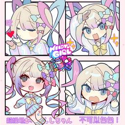 男女童裝短袖T恤游戲王青眼白龍藍眼白龍究極龍光龍打底全純棉短袖t恤衫半袖衣服親子裝成人T恤棉質 歷史價格詳細信息