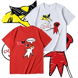 漫畫葡萄酒：從零開始，情境式理解，不須強記，史上最有趣的葡萄酒學習之路/方斯瓦・巴許洛【城邦讀書花園】 歷史價格詳細信息