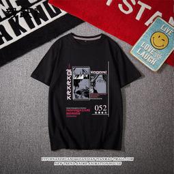 【皇運】動物之森switch集合啦T恤游戲動漫周邊短袖衣服cos二次元全彩上衣 歷史價格詳細信息