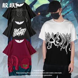 克蘇魯神話 眾神典藏圖集 H.P.洛夫克拉夫特 9787559447982 歷史價格詳細信息