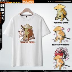 沙雕狗子健身Buff肌肉秋田柴犬短袖Swloe Doge男女惡搞笑人氣T恤#皇運 歷史價格詳細信息