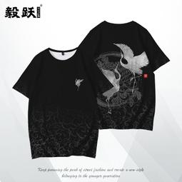 【皇運】仙劍奇俠傳4望舒劍羲和劍天和劍龍葵魔劍金屬游戲武器模型未開刃 歷史價格詳細信息