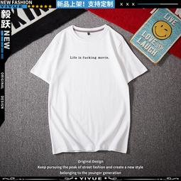 T is for Taiwan: 台灣A到Z/黃惠玲 誠品eslite 歷史價格詳細信息