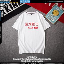 抖音同款diy手工編織包包自制手縫材料包送女友高級感斜挎小方包天秤百貨 歷史價格詳細信息