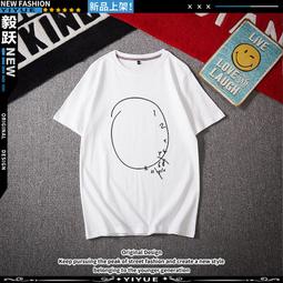 【皇運】美劇周邊黑袍糾察隊t恤男短袖潮牌百搭 The boys祖國人半袖衣服棉 歷史價格詳細信息