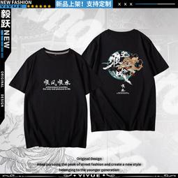 「順風順水錦鯉魚」好運來襲 應有盡有 純銀925錦鯉魚兒戒指情侶 歷史價格詳細信息