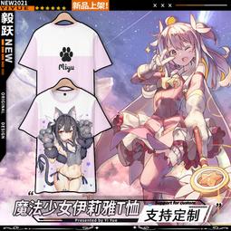 夏季夏季 魔法禁書目錄 Ⅲ 藍發耳環二次元周邊動漫日系短袖T恤-靚仔男裝 歷史價格詳細信息
