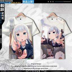 【阿波的窩 Apo's house】《全藍主義》限量 健身男裝 素色 坎肩 無袖 大開岔 圓領 正常版 無腰身 前後齊平 橫直下擺 素面背心-深藍色 歷史價格詳細信息