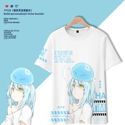 《皇冠》關於少女的殺人告白(全1冊)佐藤青南【頭大大-推理小說】十11◎BY9 歷史價格詳細信息