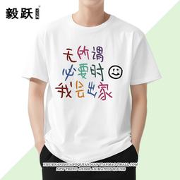 【皇運】潮風盒裝紙牌麻將撲克牌塑料加厚pvc144張便攜旅行家用迷你麻將牌 歷史價格詳細信息