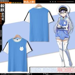 日系動漫周邊學院風胸針綠谷同學 cos小飾品金屬徽章別針配飾 歷史價格詳細信息