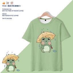 日系印花短袖GOOD TIME 短袖t恤 電動食物超Q插圖 男生短袖 休閒穿搭  寬鬆情侶裝  情侶t恤 夏天五分袖 歷史價格詳細信息