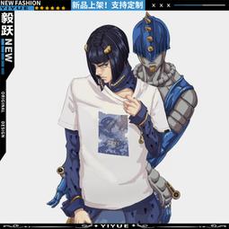 【皇運】JOJO的奇妙冒險石之海多明尼克天氣預報布魯馬林短袖T恤棉男女款 歷史價格詳細信息
