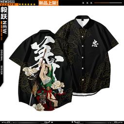 中國古皇家御用觀天術：附乙巳占【金石堂】 歷史價格詳細信息