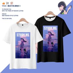 永遠是深夜有多好 4th mini album 受不了伸懶腰而告辭CD 台灣正版全新111/2/22發行 歷史價格詳細信息