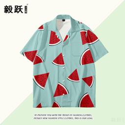 可定制夏季韓版運動套裝短袖t恤短褲兩件套球衣學生籃球*特價 歷史價格詳細信息