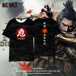 只狼短袖T恤PS4遊戲周邊影逝二度菜危夏季文字青少年學生半袖衣服#皇運 價格比較,價格查詢,歷史價格詳細信息