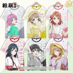 loveliveT恤南小鳥妮可東條希星動漫周邊短袖COST恤衫衣服可定制#皇運 歷史價格詳細信息