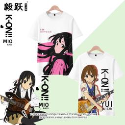 輕音少女/k-on 1-2 臺版漫畫 首刷帶腰 尖端包郵 感興趣的話點“我想要”和我私聊吧～ 歷史價格詳細信息