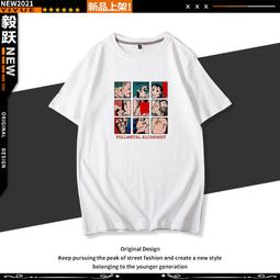 鋼之煉金術師Q版GSC黏土人動漫阿爾馮斯艾爾利克愛德華 手辦擺件 歷史價格詳細信息