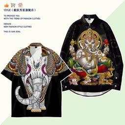 泰國潮牌Fifth聯名七龍珠正版授權『經典賽亞人悟空/達爾/納帕/拉帝茲』限量短T。 歷史價格詳細信息