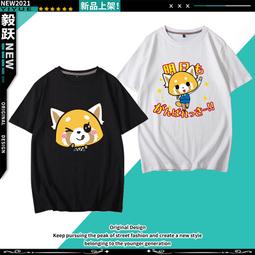 卡通動漫二次元胸針原神游戲人物頭像徽章可愛風cos配飾別針批發 歷史價格詳細信息