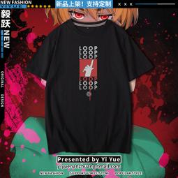 寒武皇 自有書  2 輕小說 二手 便宜特賣~ 歷史價格詳細信息