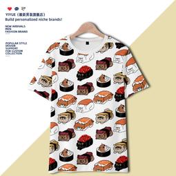 可愛壽司貼紙40枚《現貨》表情包梗圖 抖音 惡搞貼圖 搞怪 手帳周邊 日記 可愛貼紙 diy 交換禮物 裝飾相冊 卡通 歷史價格詳細信息