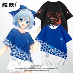 【皇運】東方Project短袖T恤芙蘭朵露 蕾米莉亞二小姐周邊男女學生衣服cos 歷史價格詳細信息
