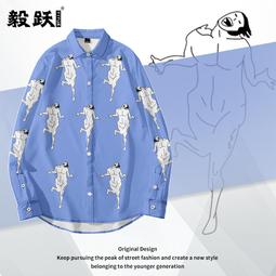 進擊的巨人動漫T恤男女短袖調查兵團利威爾艾倫自由之翼印花衣服#皇運 歷史價格詳細信息