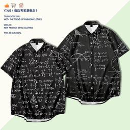 印度數學：史上最強超速暗算【金石堂】 歷史價格詳細信息