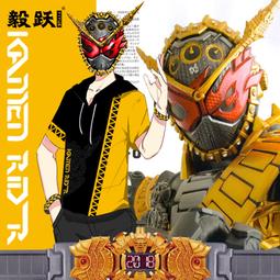 假面騎士魔幻陀螺之劍旋陀螺戰鬥兒童對戰陀螺玩具 歷史價格詳細信息