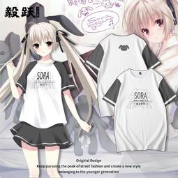 夏季動漫周邊二次元男士短袖T恤潮流艾倫進擊的巨人設計感男潮牌#皇運 歷史價格詳細信息