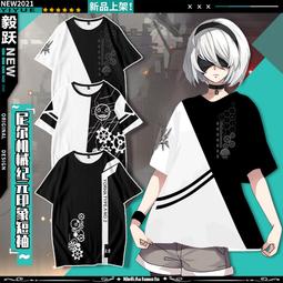 尼爾機械紀元短袖T恤2b小姐姐游戲動漫主題cos二次元周邊衣服夏季#皇運 歷史價格詳細信息