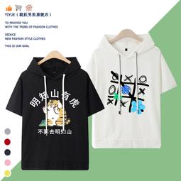 【皇運】山寨卡小廠顯卡小品牌卡 顯卡風扇 扇葉直徑7.5cm 孔距4.2cm 歷史價格詳細信息