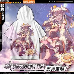 夏季夏季 魔法禁書目錄 Ⅲ 藍發耳環二次元周邊動漫日系短袖T恤-靚仔男裝 歷史價格詳細信息