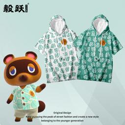 【皇運】動物之森switch集合啦T恤游戲動漫周邊短袖衣服cos二次元全彩上衣 歷史價格詳細信息