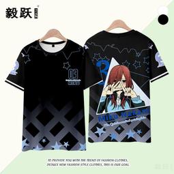 !五等分的花嫁 cos假髮中野一花紫粉色翻翹二乃沙粉色小馬尾三玖香芋粉四葉橘色內凹東京卍復仇者重生之道 橘日向五 歷史價格詳細信息