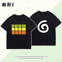 皇冠之下──伊莉莎白二世的真實與想像(中文版獨家附贈女王生涯關鍵大事記拉頁年表)／大衛．索登《新絲路網路書店》 歷史價格詳細信息