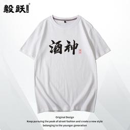 喝酒娛樂玩具害你在心口難開不要做挑戰卡片桌遊聚會8-16人道具跨 歷史價格詳細信息