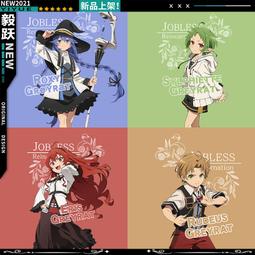 【皇運】無職轉生周邊 艾莉絲 洛琪希 短袖T恤男 藍媽媽二次元寬松痛衣服 歷史價格詳細信息